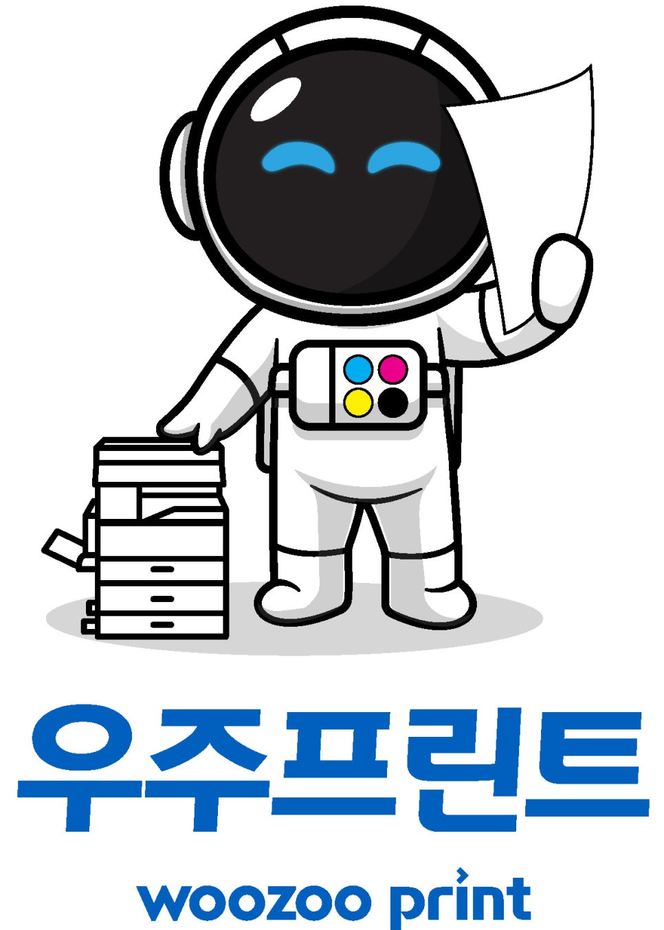 우주전산문구 이미지