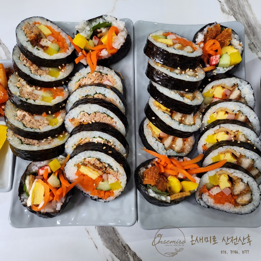 쪼꼬미김밥 이미지