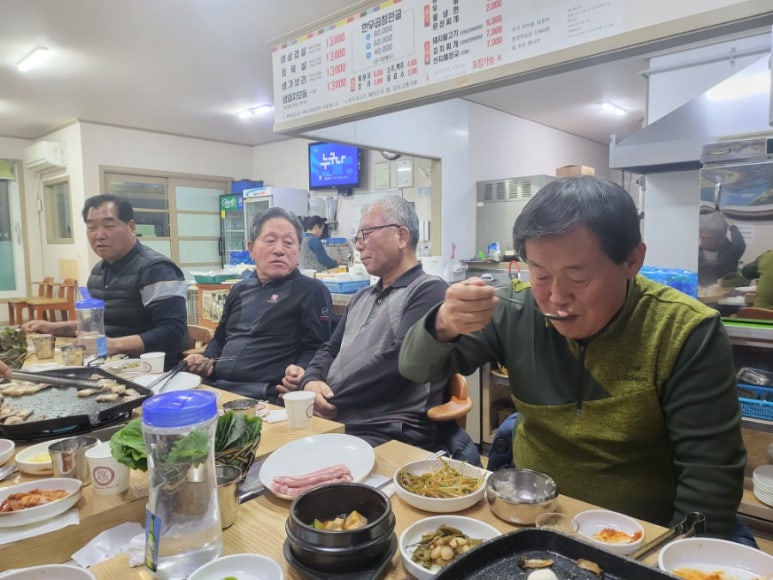 복순이포크 이미지