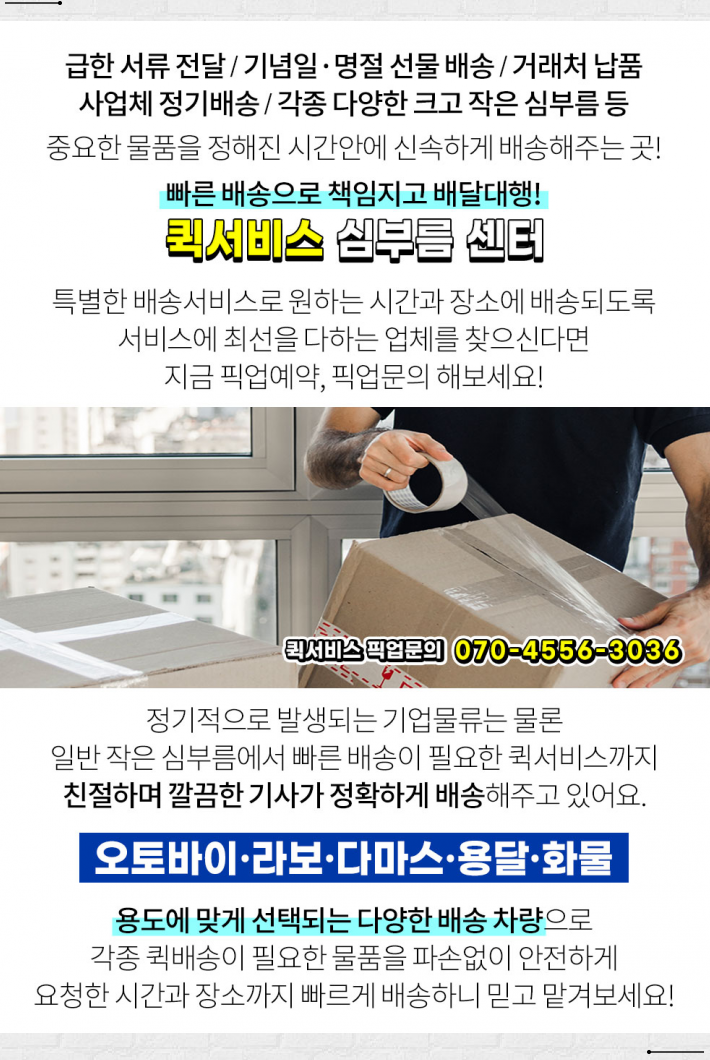 세림장여관 이미지