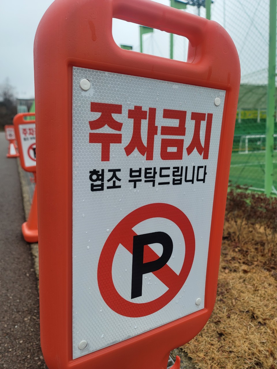 주식회사 프리즘 이미지
