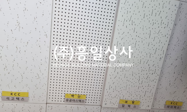 크나우프석고보드(주) 이미지