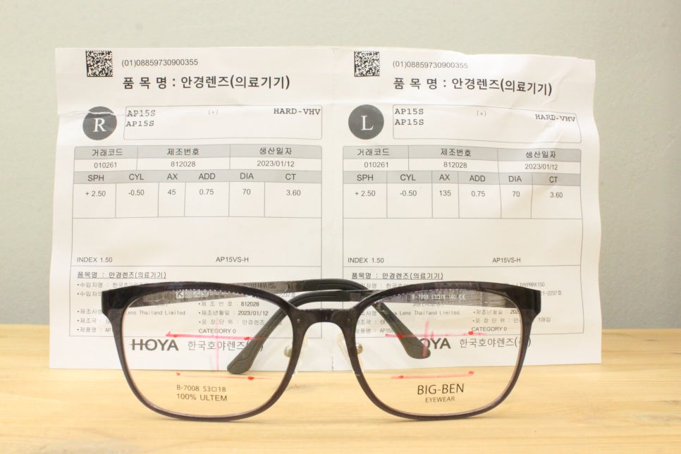 에드워크 이미지