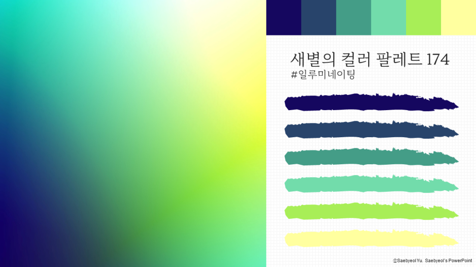 레오버넷(주) 이미지