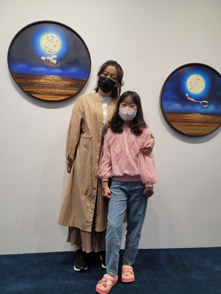 제주써니 이미지