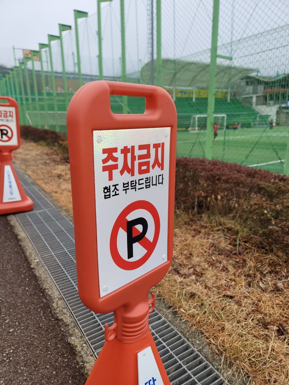 주식회사 프리즘 이미지