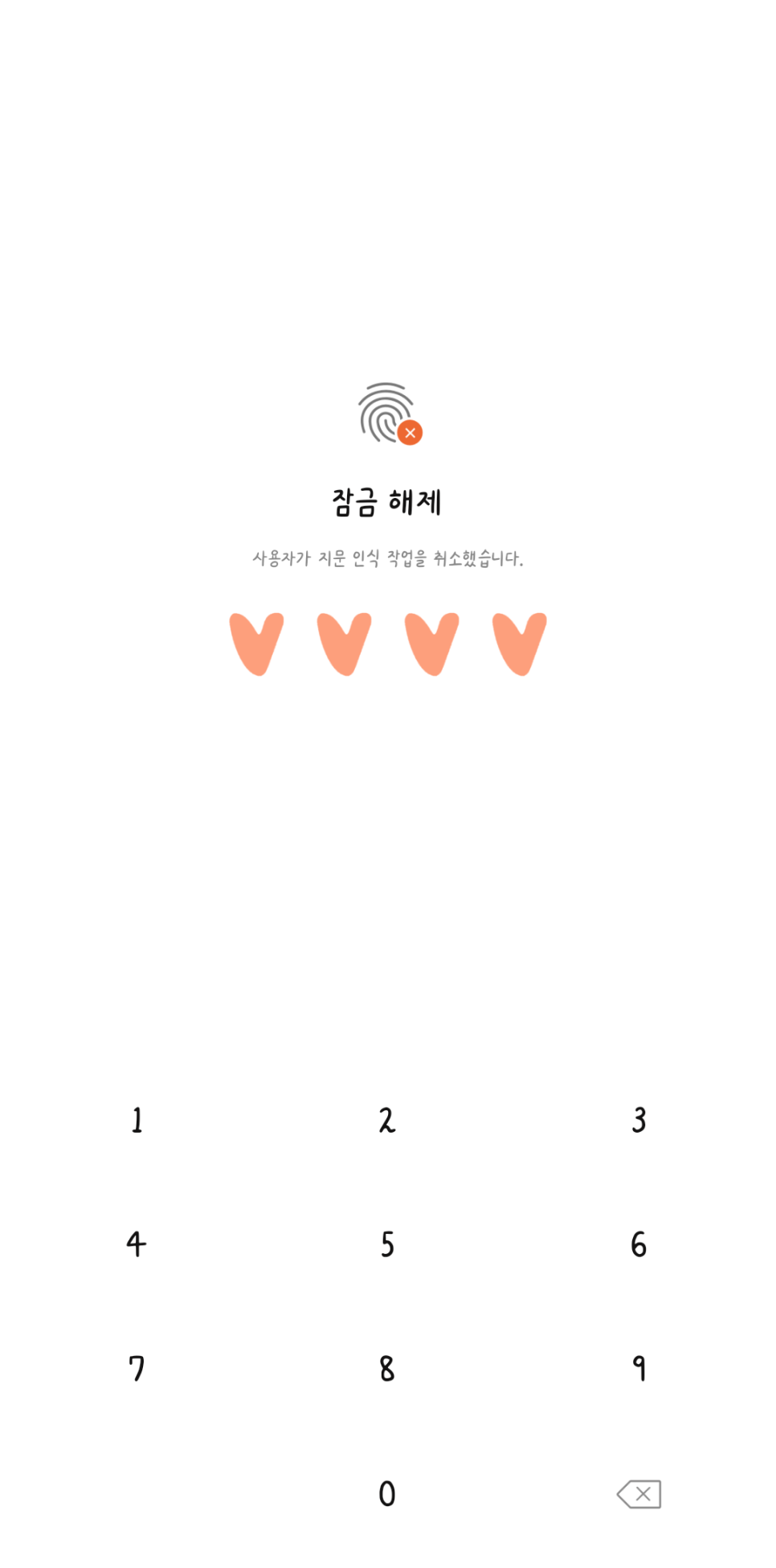 스튜디오레드 이미지