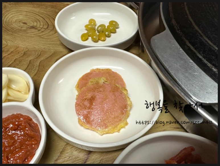 고향맛돈 이미지