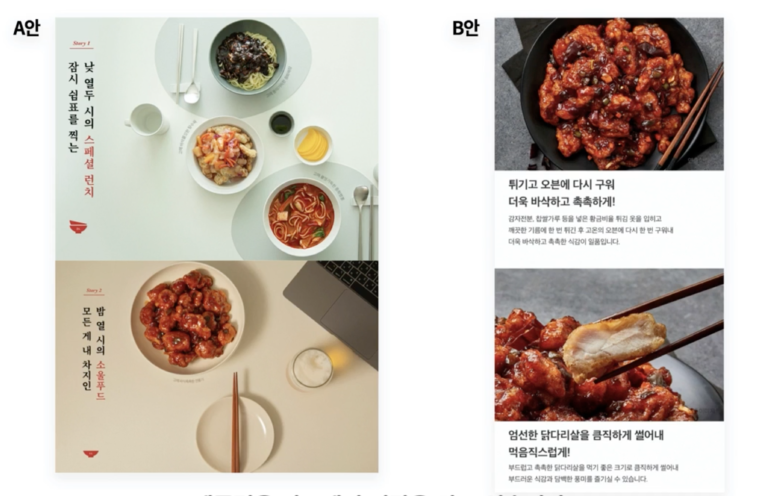 CH기획 이미지