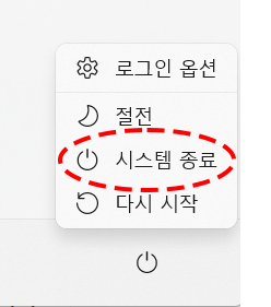 (주)에스앤엘 이미지