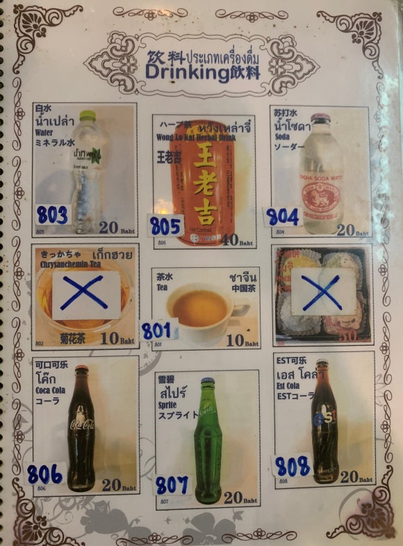 홍등롱 이미지