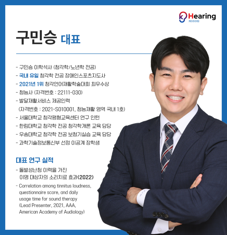 케이서비스 이미지