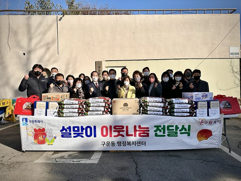 덕성종합상사 이미지