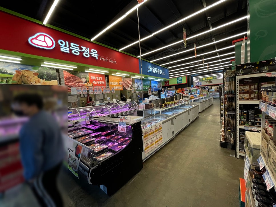 킹식자재마트 이미지