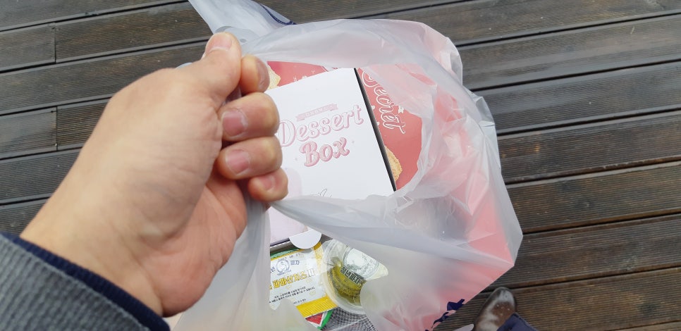 청년피자포항 이미지