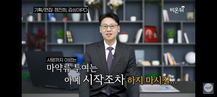 연세온마취통증의학과의원 이미지