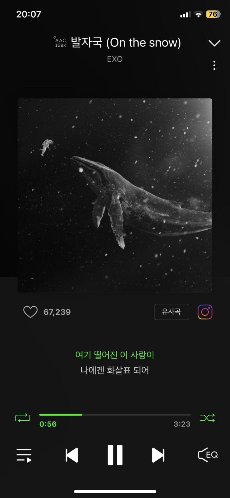 역전할머니맥주 철원동송점 이미지