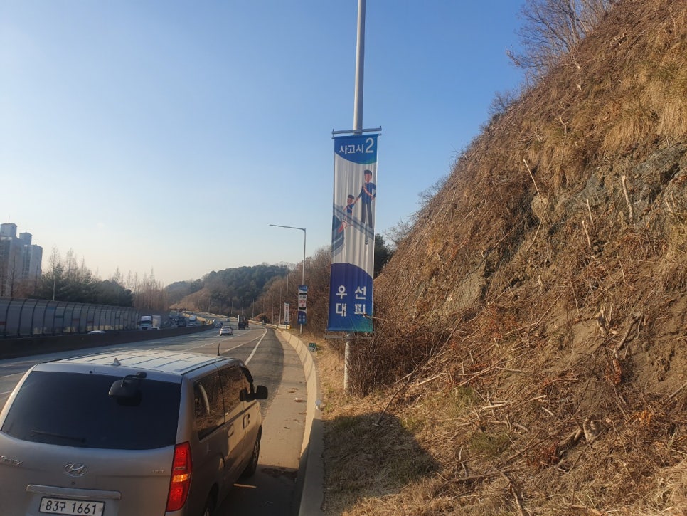 주식회사 프리즘 이미지