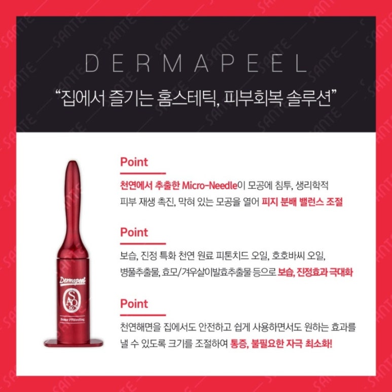 더우아 이미지