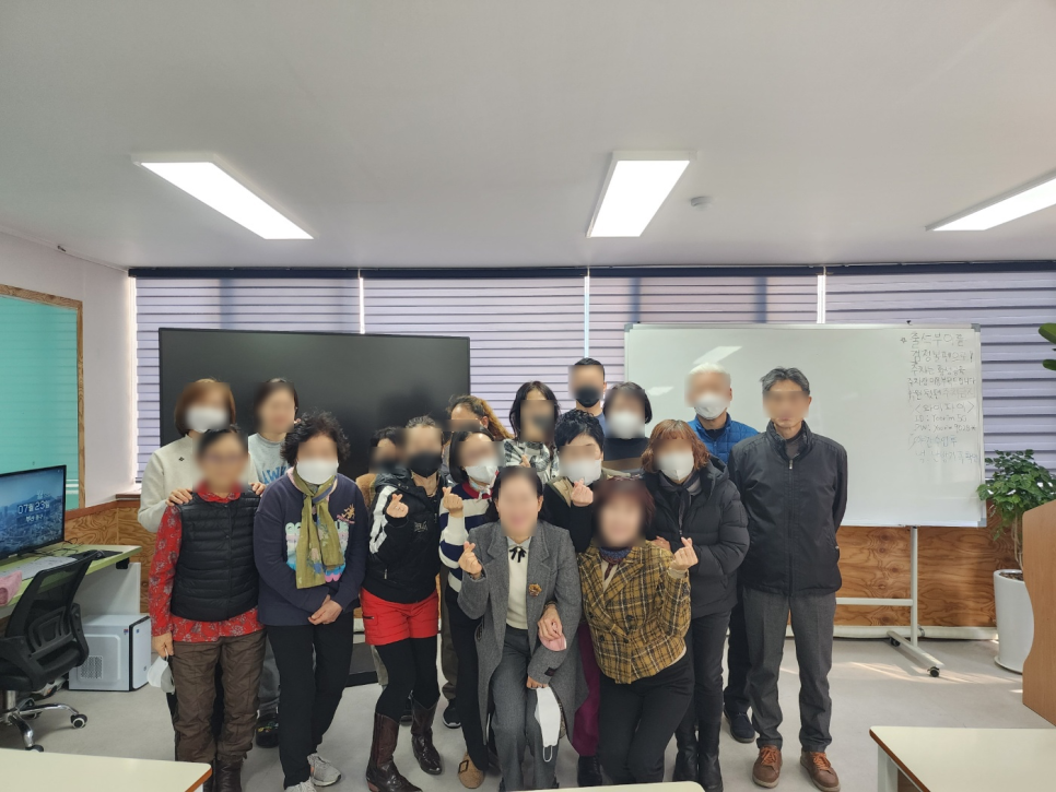 황성요양보호사교육원 이미지