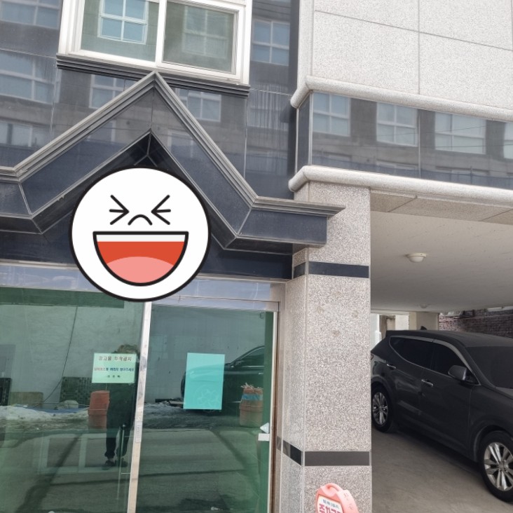 클린제작소 이미지