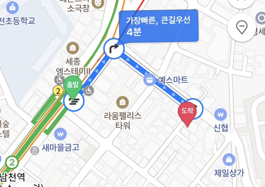 로지컬커피 이미지