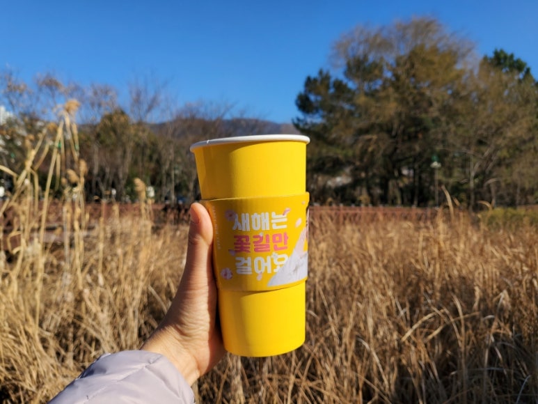 컴포즈커피가음정점 이미지