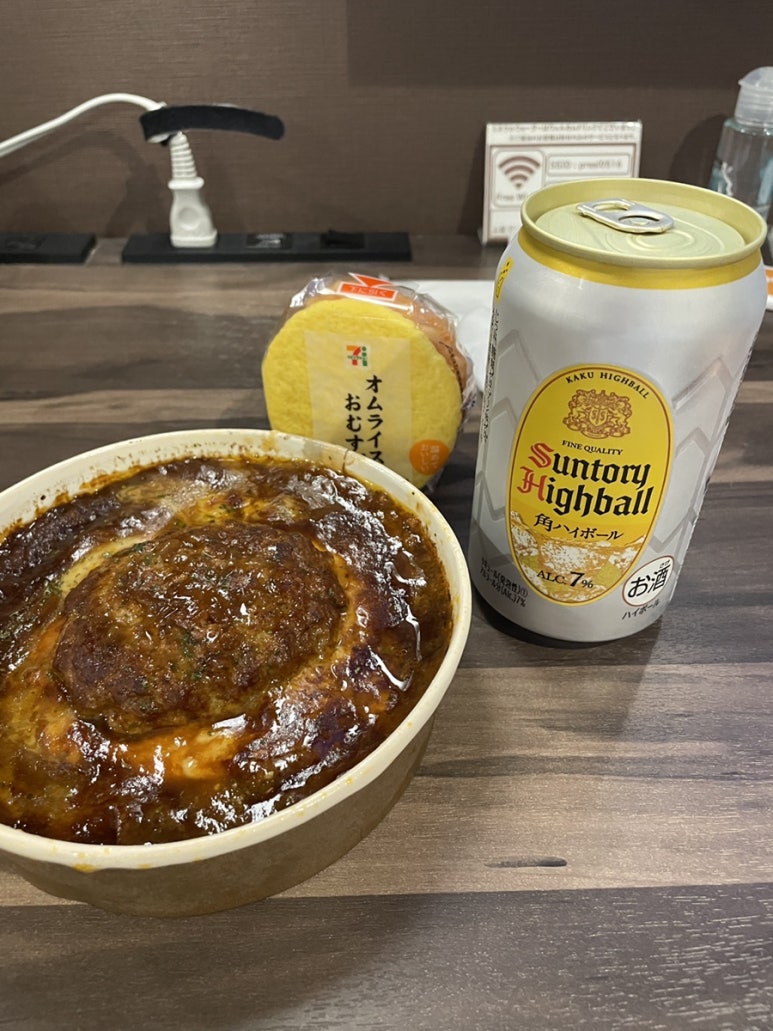 야인야식 이미지