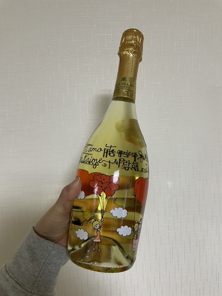 아로마러브유 이미지