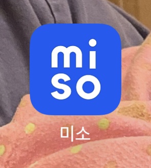 홀가분라이프 이미지