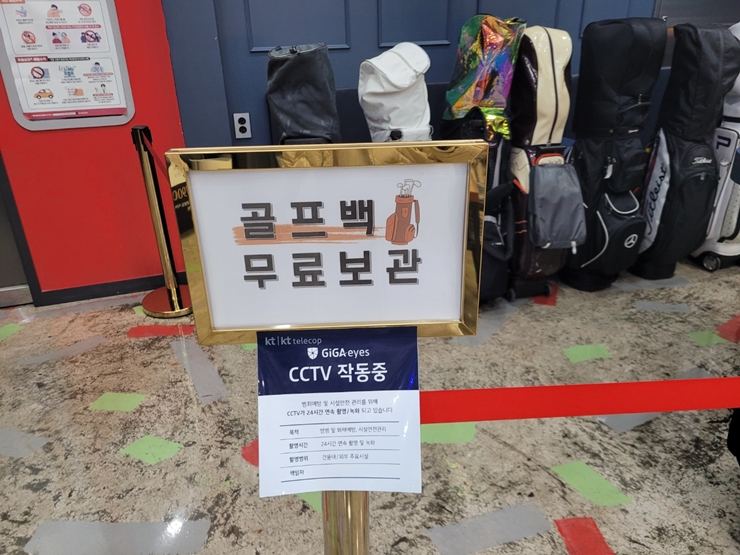 브라보골프 이미지