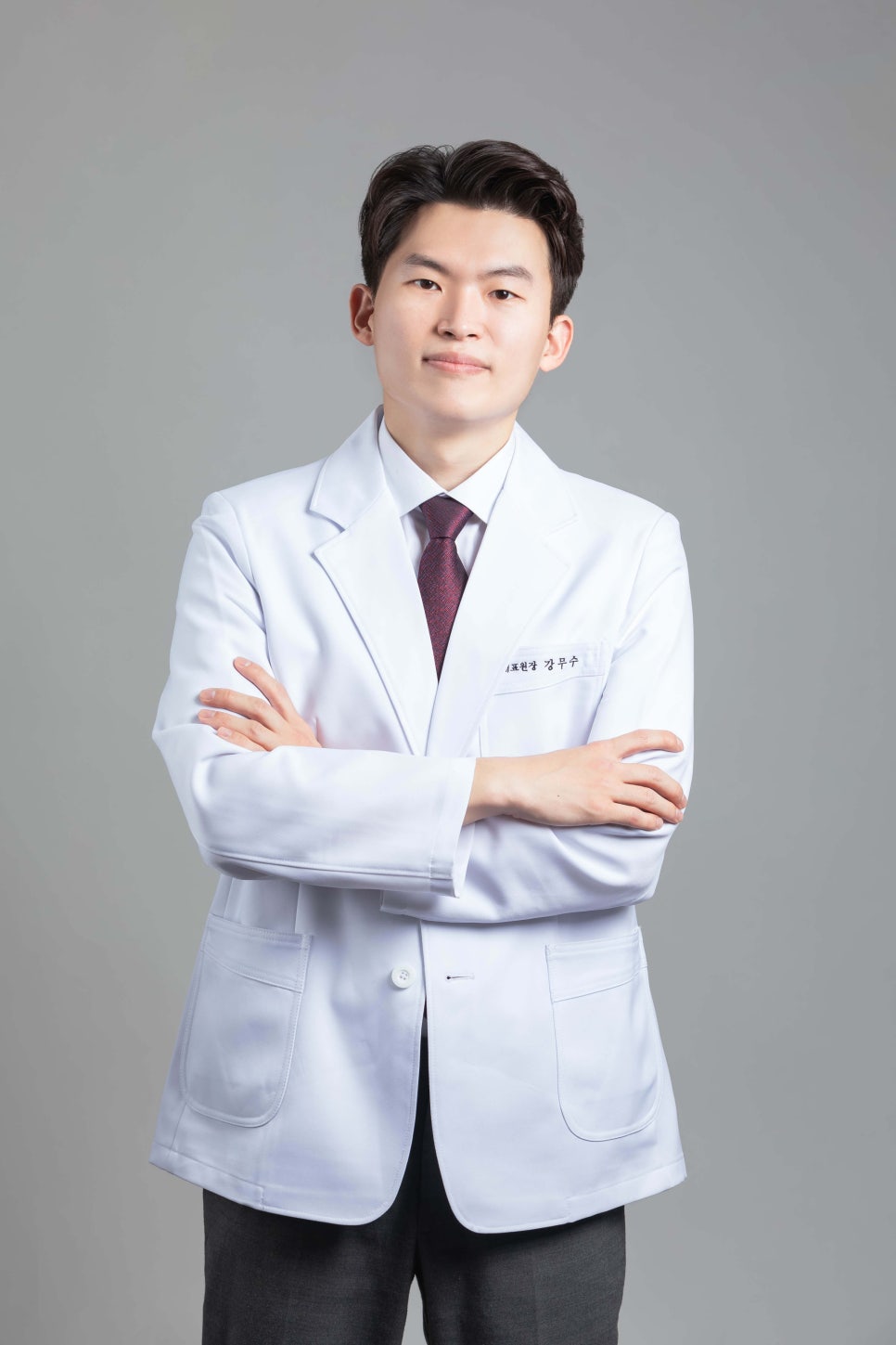 대대손손한의원 이미지