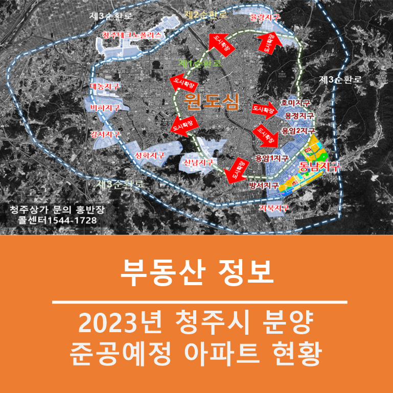 주식회사 홍반장 이미지
