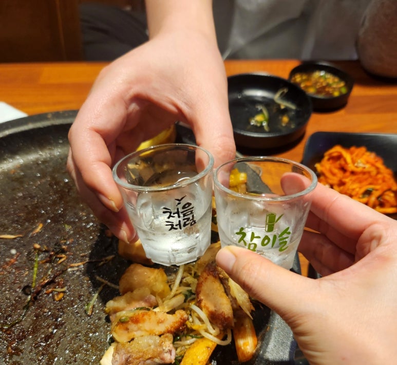 수원소꼽친구 이미지