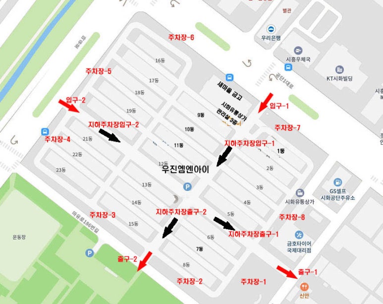 우진저울 이미지