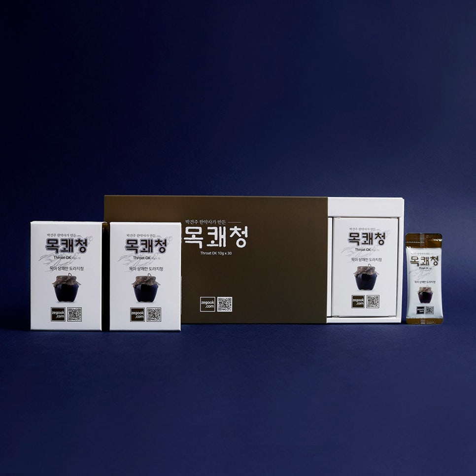 (주)한방제국 이미지