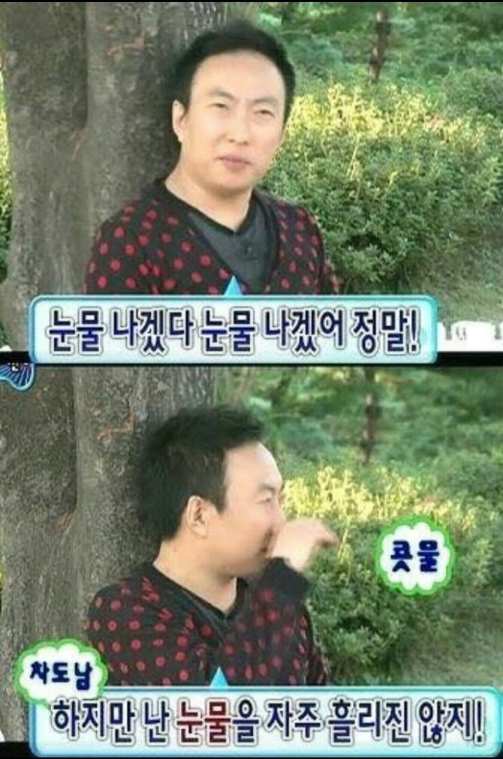 웨어하우스짐 이미지