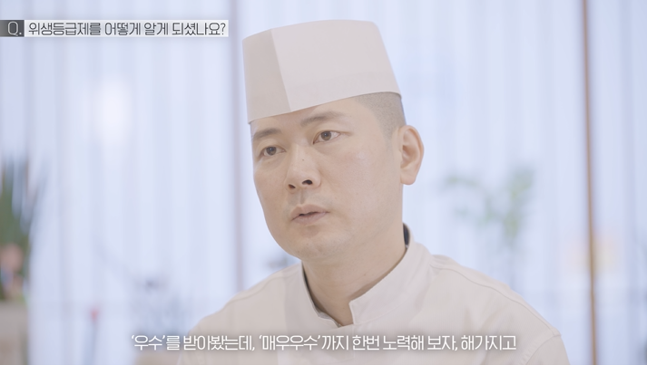 원스시 이미지