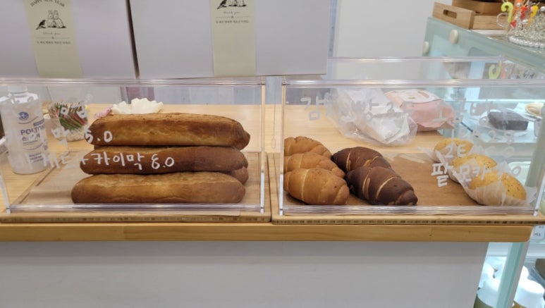 새첩당 이미지