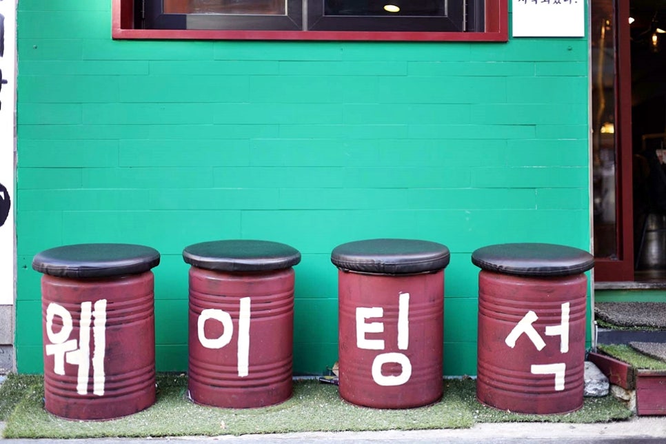 마봉양꼬치 이미지