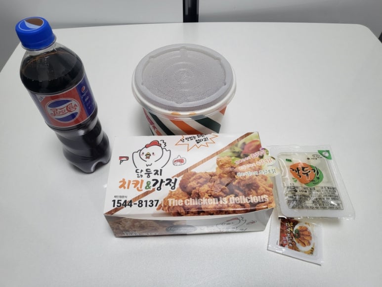 둥지치킨 이미지