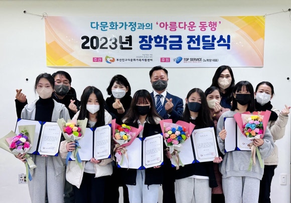 주식회사 탑건강 이미지