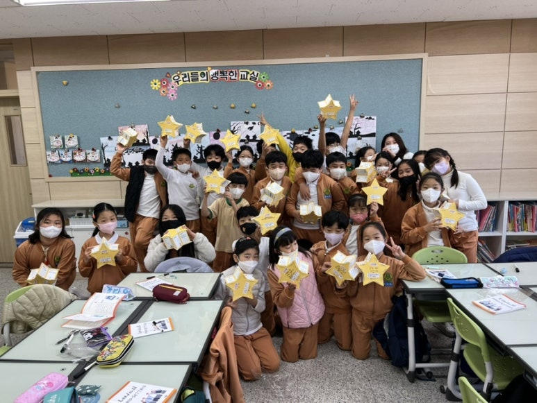포항제철초등학교 이미지