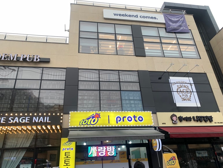블루컴즈 이미지