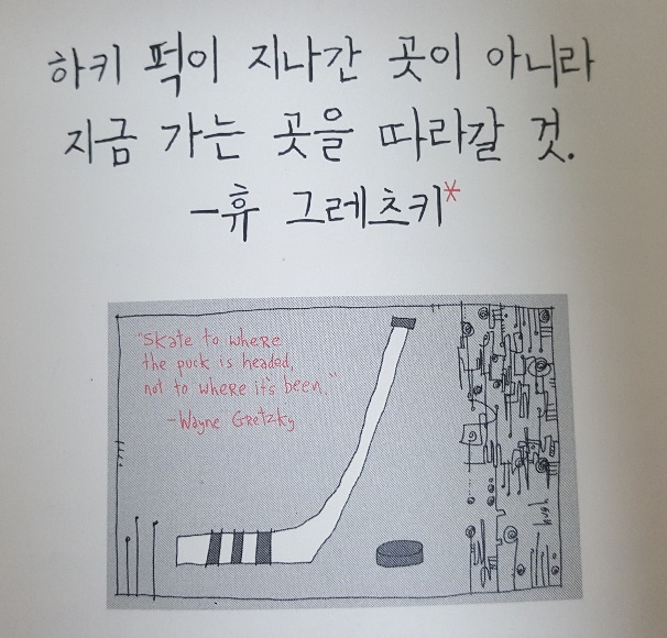 플랜휴 이미지
