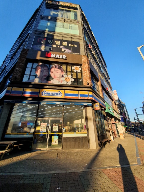 아이디헤어라페 이미지