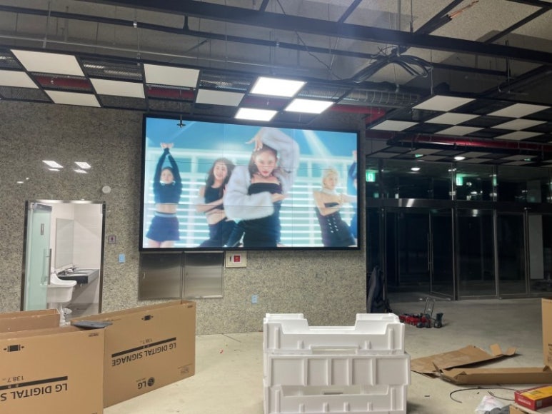 비젼마트 이미지