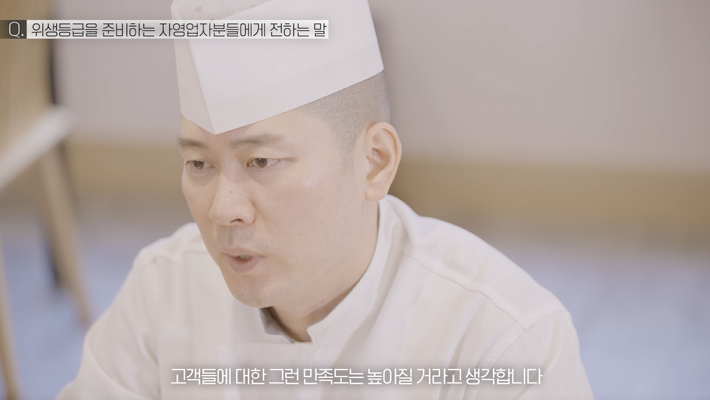 원스시 이미지