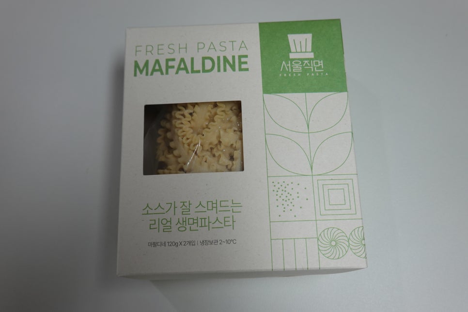 서울프로셰프 이미지