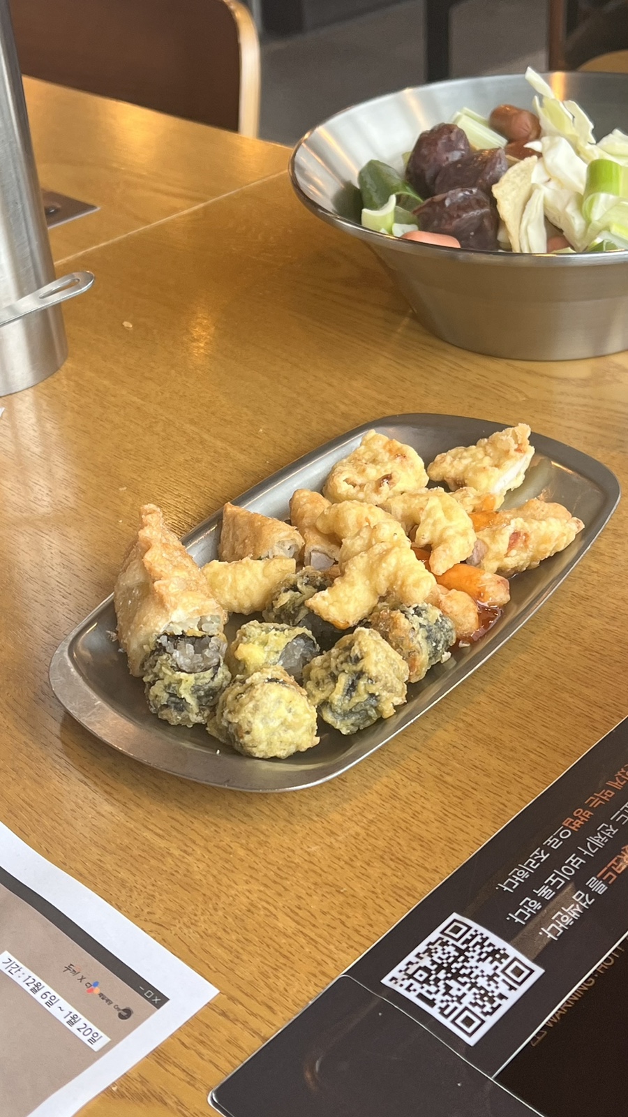 두끼 정읍점 이미지